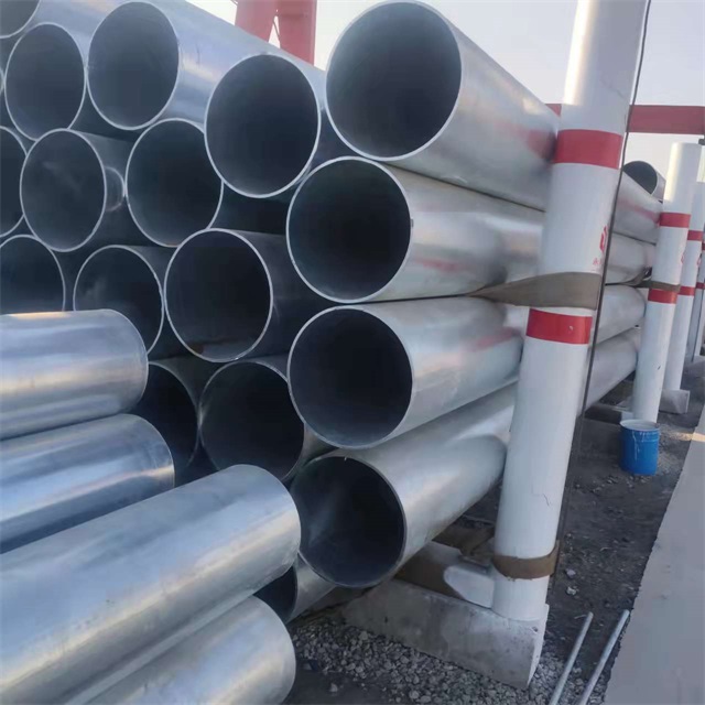 舟山镀锌无缝钢管厂