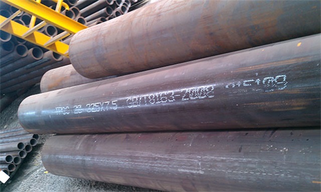 舟山高压无缝钢管
