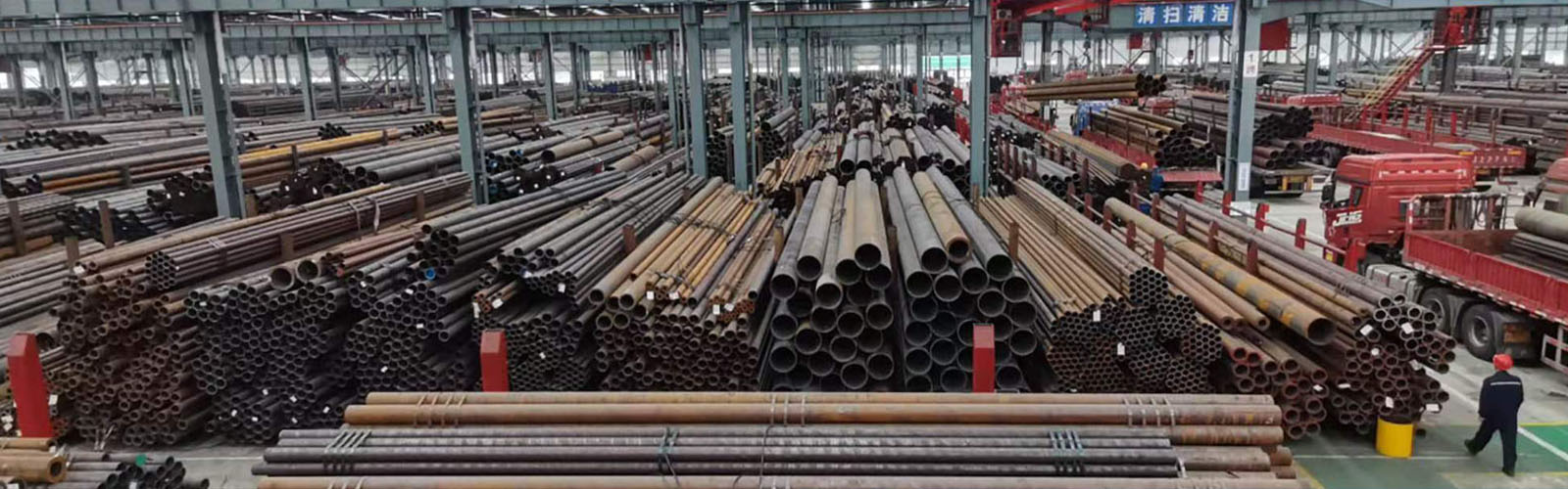 舟山无缝钢管厂